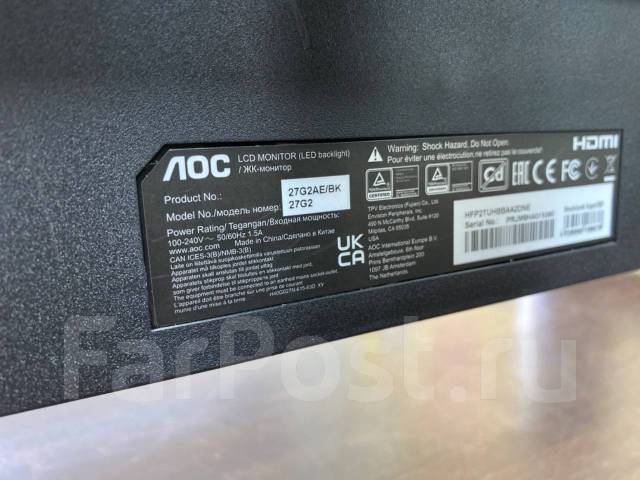 AOC. 27",   (LCD, LED, QLED) 