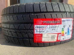 Firemax FM805+. ������, ��� �����, ����� ����