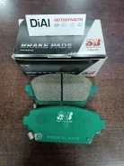 ������� NIS Primera P12 (������) FR BP28106 ����