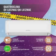 Quattroclima. 35��&sup2; ����