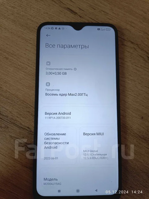 Xiaomi Redmi 9. �/�, 32 ��, ������, 4G LTE ����