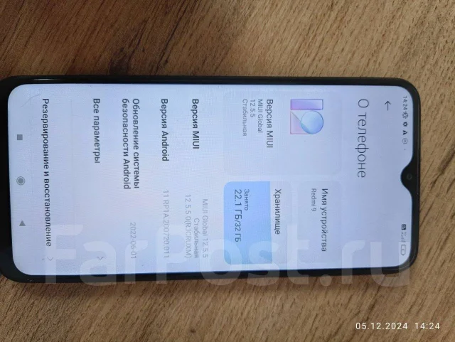 Xiaomi Redmi 9. �/�, 32 ��, ������, 4G LTE ����