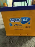 ����. 65��.�., D23, 570��., ��������, ������������ ������ ����
