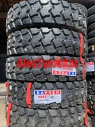 Kapsen HS801Q. �����������, 2023 ���, ����� ����