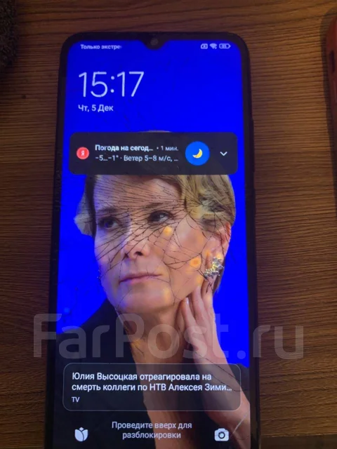Realme 10. �/� ����