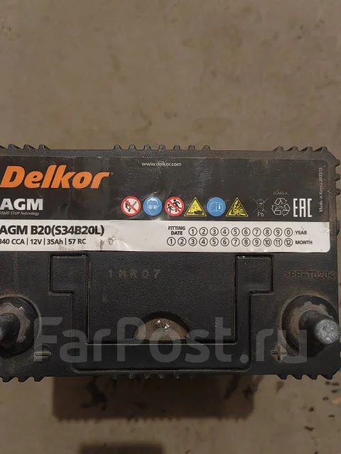 Delkor. 35��.�., B20, 340��., ��������, ������������ ����� ����