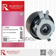 ����� ��� �������� Chery ��. SQR481, SQR484, SQRD4G20 (67�28mm) Rosteco ���. 22698 22698 ����