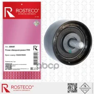 ����� ��� Geely, ��������. 1046023600 Rosteco Rosteco ���. 22697 22697 ����