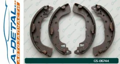 ������� ���������� G-brake GS-06744 GS06744 ����