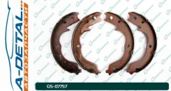 ������� ���������� G-brake GS-07757 GS07757 ����