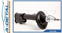 ������ JETT V32-013L (3340122) V32013L ����