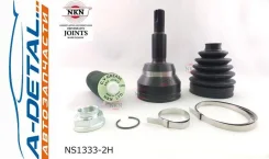���� ������� NKN NS1333-2H NS13332H ����