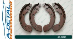 ������� ���������� G-brake GS-01223 GS01223 ����