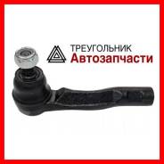    CTR  /  /   CE0767 