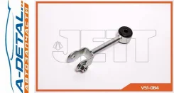 ���� JETT V51-084 V51084 ����
