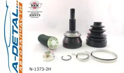 ���� ������� NKN N-1373-2H N13732H ����