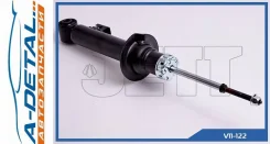 ����������� JETT V11-122 (340034) V11122 ����