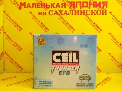Ceil. 80��.�., D26, 750��., ������ ����