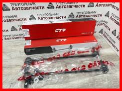 ������ ������������� CTR ����� Toyota Prius ZVW30 ���� �� 2 �� CL0586 ����
