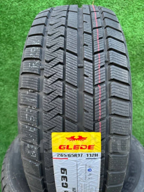 Glede Himalaya G39. ������, ��� �����, 2024 ���, ����� ����