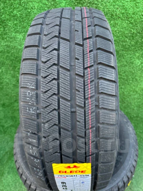 Glede Himalaya G39. ������, ��� �����, 2024 ���, ����� ����