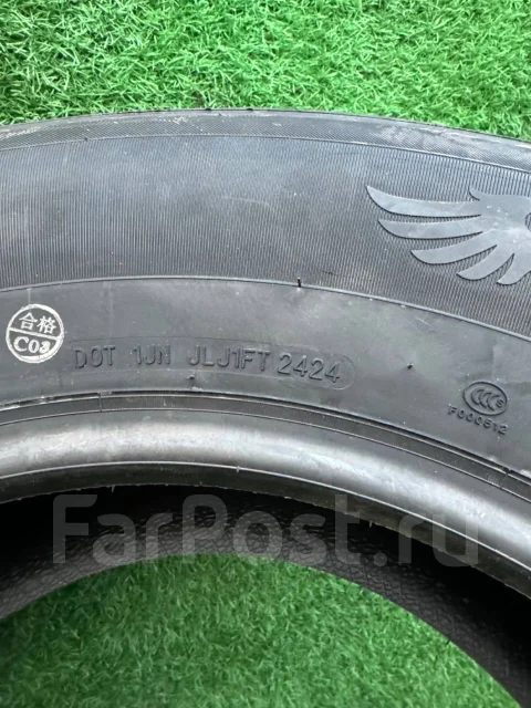 Glede Himalaya G39. ������, ��� �����, 2024 ���, ����� ����