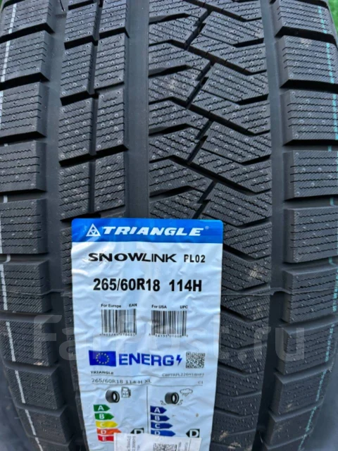 Triangle Snowlink PL02. ������, ��� �����, 2024 ���, ����� ����