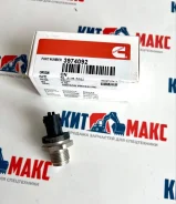 ������ ��������� ����� 3974092 Cummins 3974092 ����