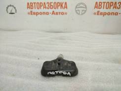     Nissan Patrol 407001LL0B 407001LL0B 