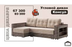 - . , () 250,0,  ,    