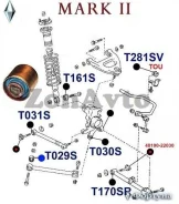����������� T029S 48725-22150 ���������� T029S ����