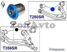 ����������� T280SR 48632-35080 ���������� T280SR ����