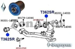 ����������� T362SR 48031-28050 ���������� T362SR ����