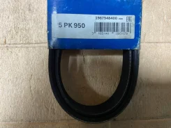 ������ �������� ������������ 5��950 1987948400 11281433948 ����