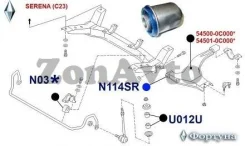 ����������� N114SR 54500-0C000 ���������� N114SR ����