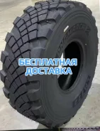 Long March LM777. �����������, ����� ����