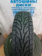 Dynamo Snow-H MWC01. ������, ��� �����, 2024 ���, ����� ����