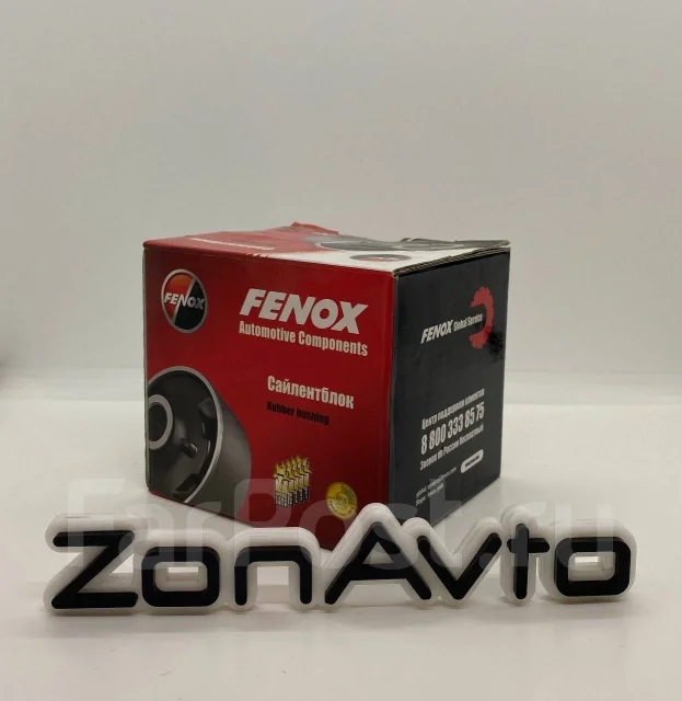 ����������� TAB-070 CAB10055 Fenox TAB070 ����