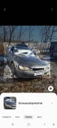 Toyota Camry Prominent. VZV32 766544, 4VZ876554 ����