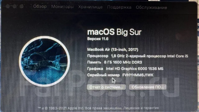Apple MacBook Air 13 2017 Mid. 13", ��� 2048 ��, ���� 128���, WiFi: 1, Bluetooth: 1 ����