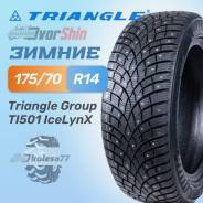 Triangle IcelynX TI501. , , 2024 ,  