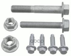   (-) Bmw X3 Ii (F25)/ X4 (F26) 11- . . Lemforder . 37694 01 37694 01 3769401 