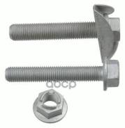  (-) Bmw X3 Ii (F25)/ X4 (F26) 11- . . Lemforder . 37696 01 37696 01 3769601 