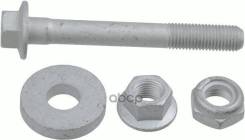     Bmw E39 (+/2) Lemforder . 3881601 3881601 