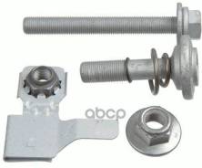   (-) Bmw 5 F07/F10 Bmw 7 F01/F02/F03/F04 11- . . . Lemforder . 39639 01 39639 01 3963901 
