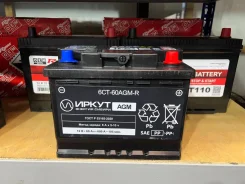 �����. 60��.�., L2, 660��., ��������, ������������ ������ ����