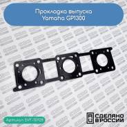   Yamaha GP1300 ( 66V-14613-01-00 ) 