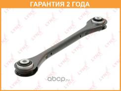   |   | Lynxauto / B5058L  24  B5058L 