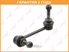    L Lynxauto / C7675L  24  C7675L 