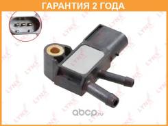     Lynxauto / DM5355  24  DM5355 